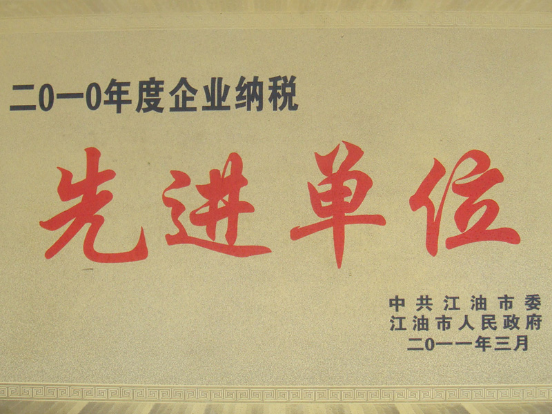 6