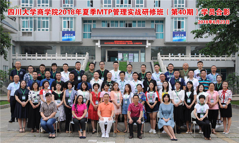 成都大学MVP班学习 (1)