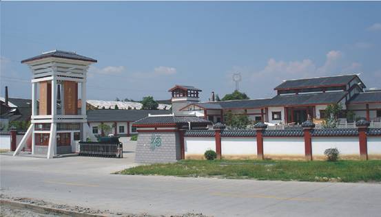 clip_image004.jpg