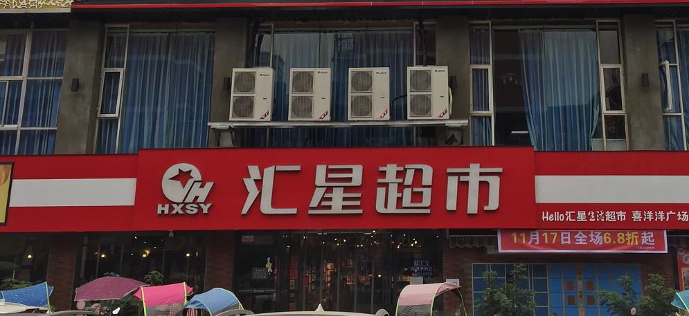 微信截图_20181114143310