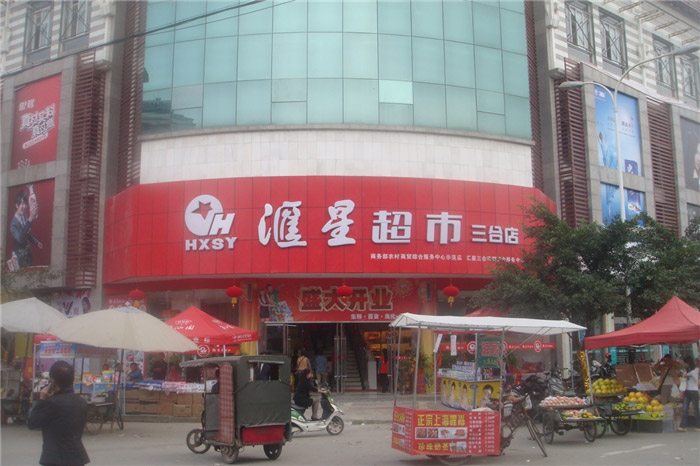 图片6