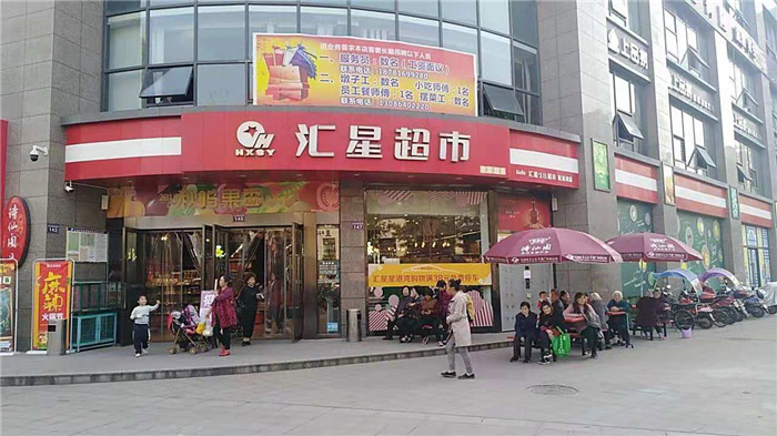 图片2