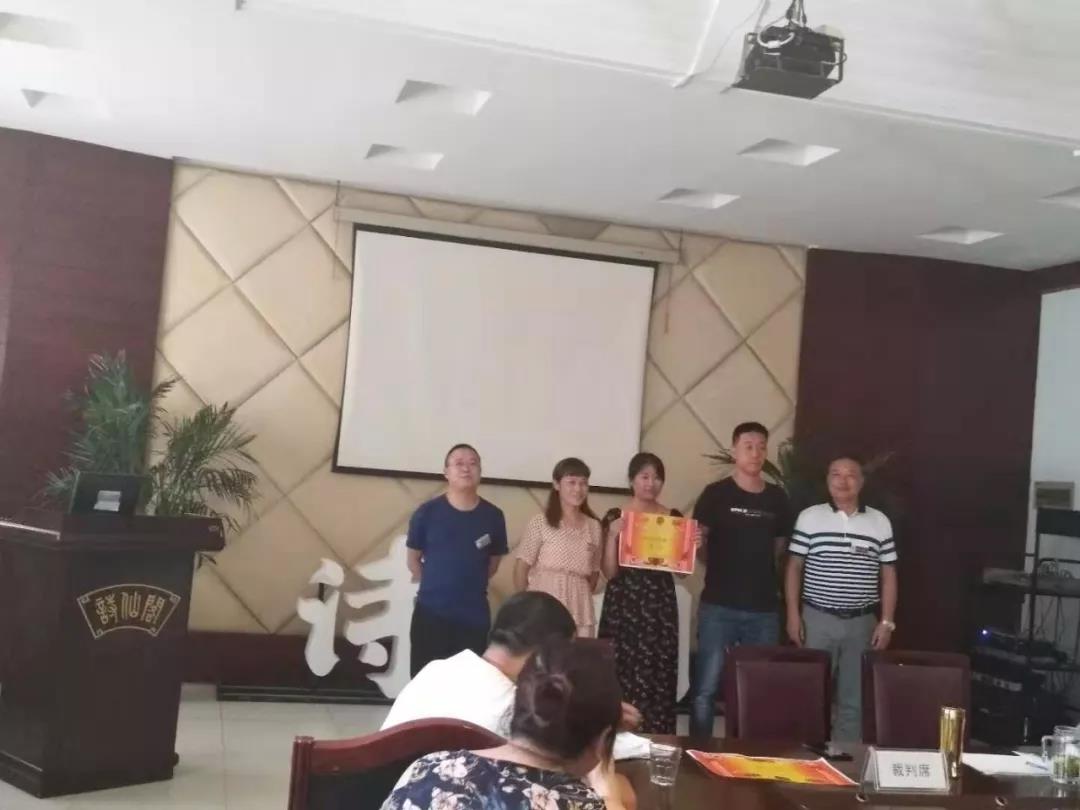 微信图片_20191003101800