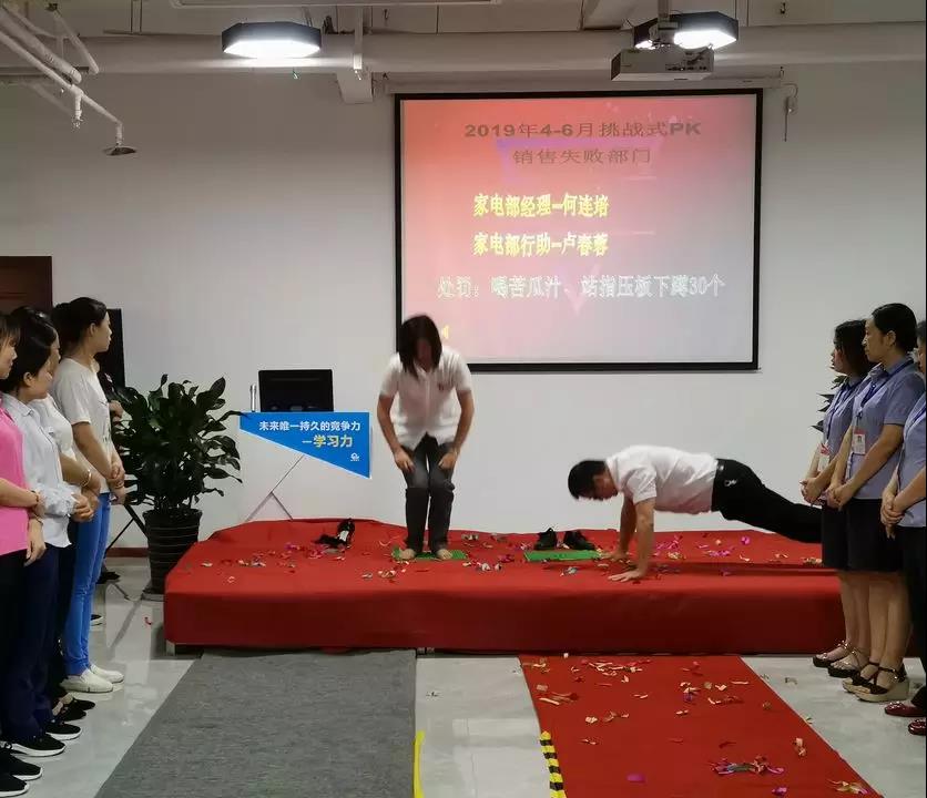 微信图片_20191003100608