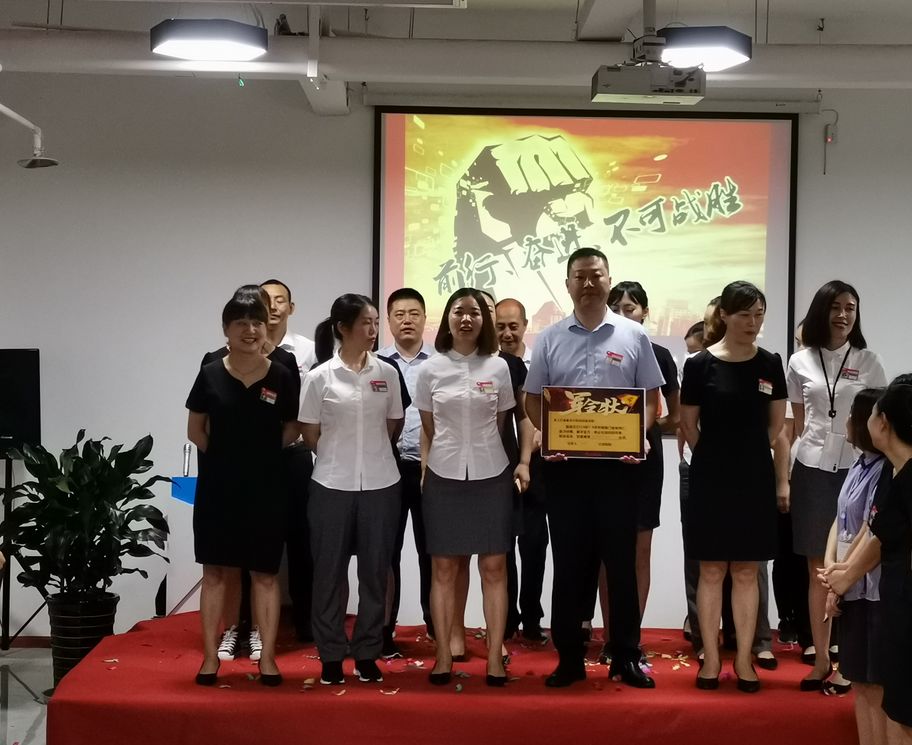 微信图片_20191003100611