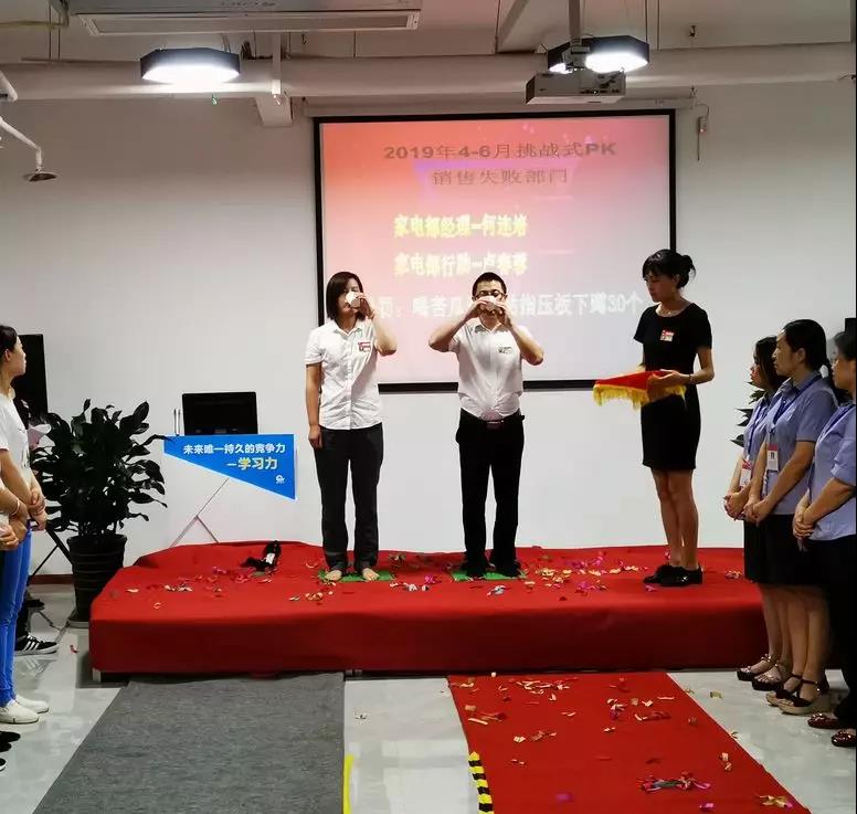 微信图片_20191003100605