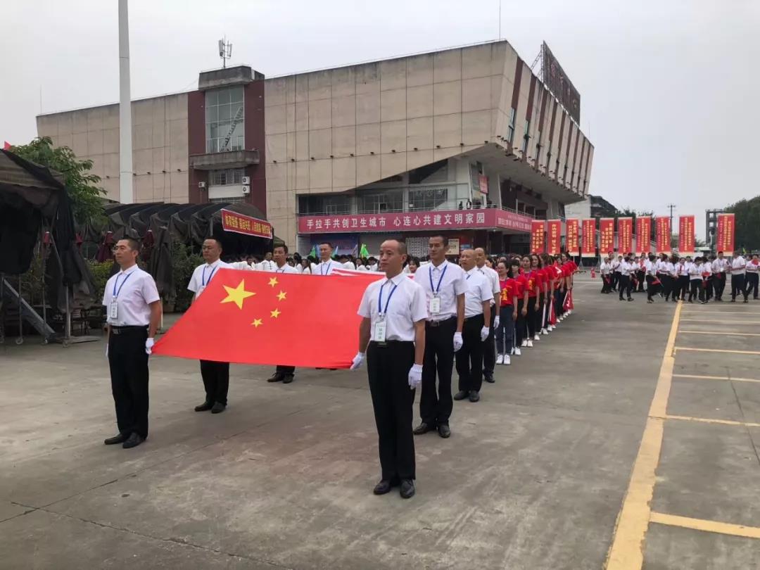 微信图片_20191003141517