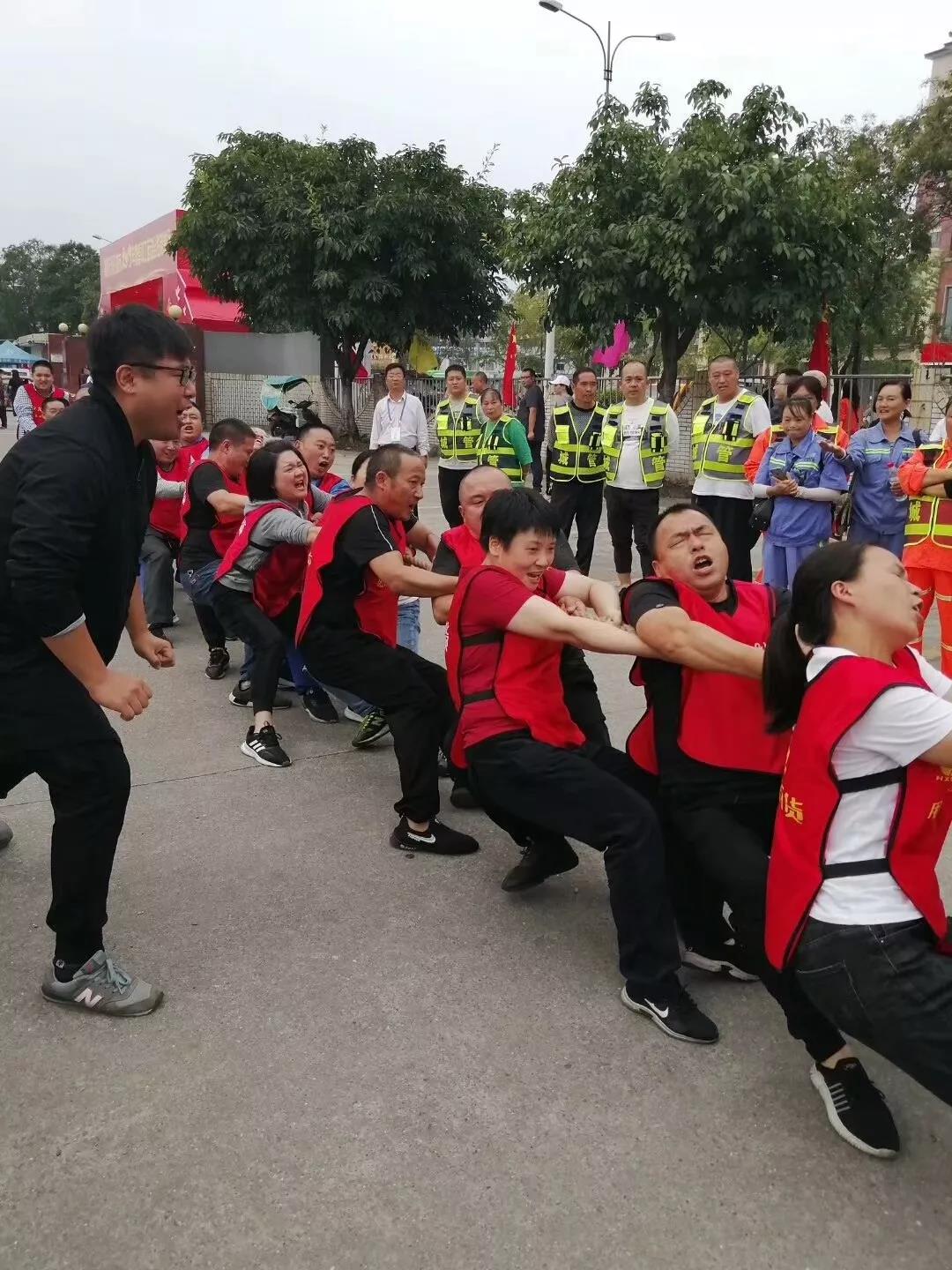 微信图片_20191003141528