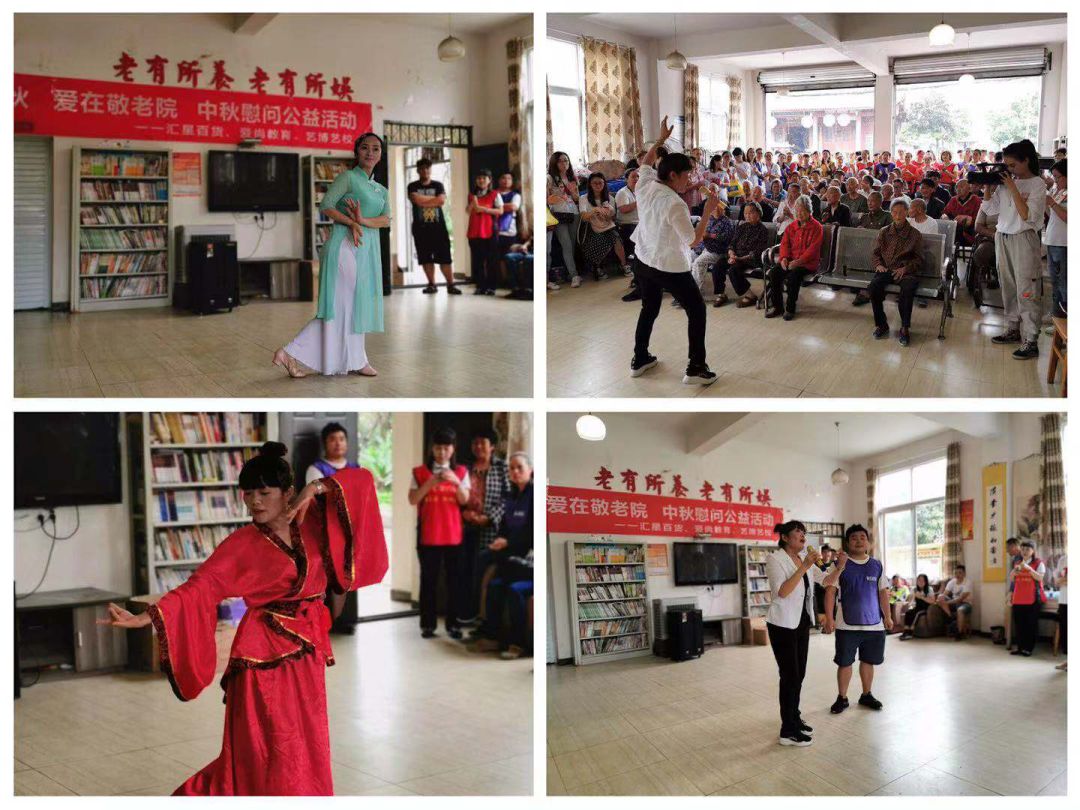 微信图片_20191003140201