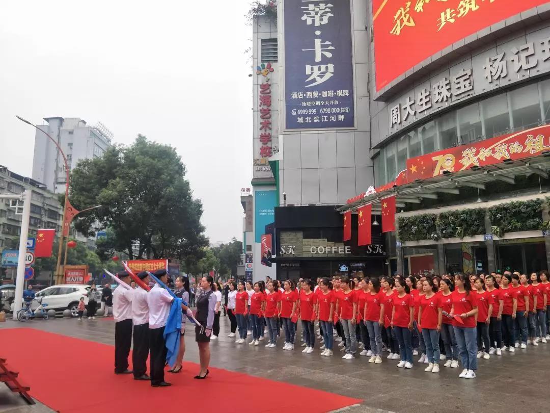 微信图片_20191111133531