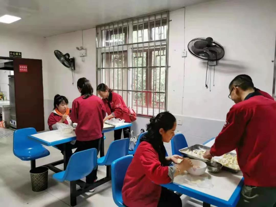 微信图片_20191111144415