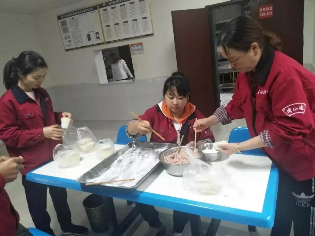 微信图片_20191111144419