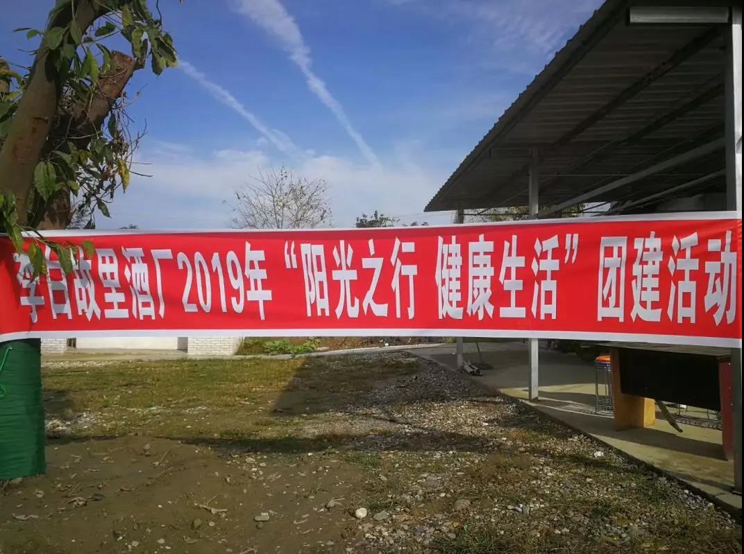 微信图片_20191111145033