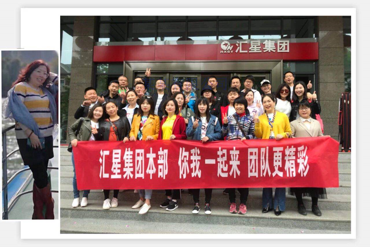 微信图片_20190416165151