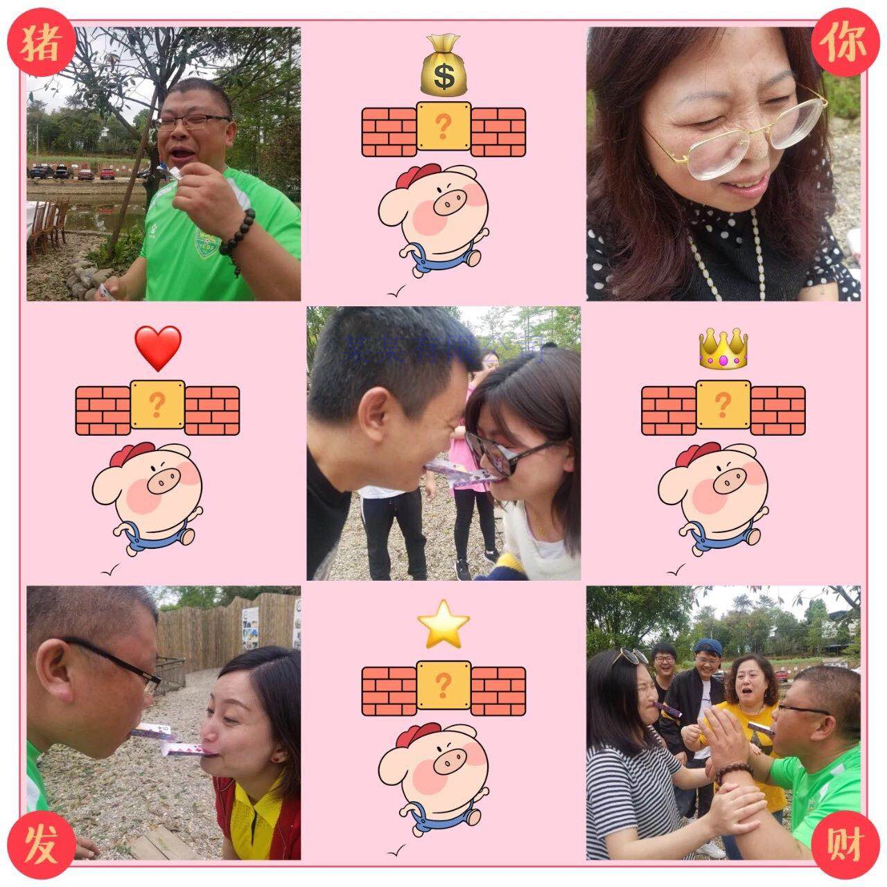 微信图片_20190416165222