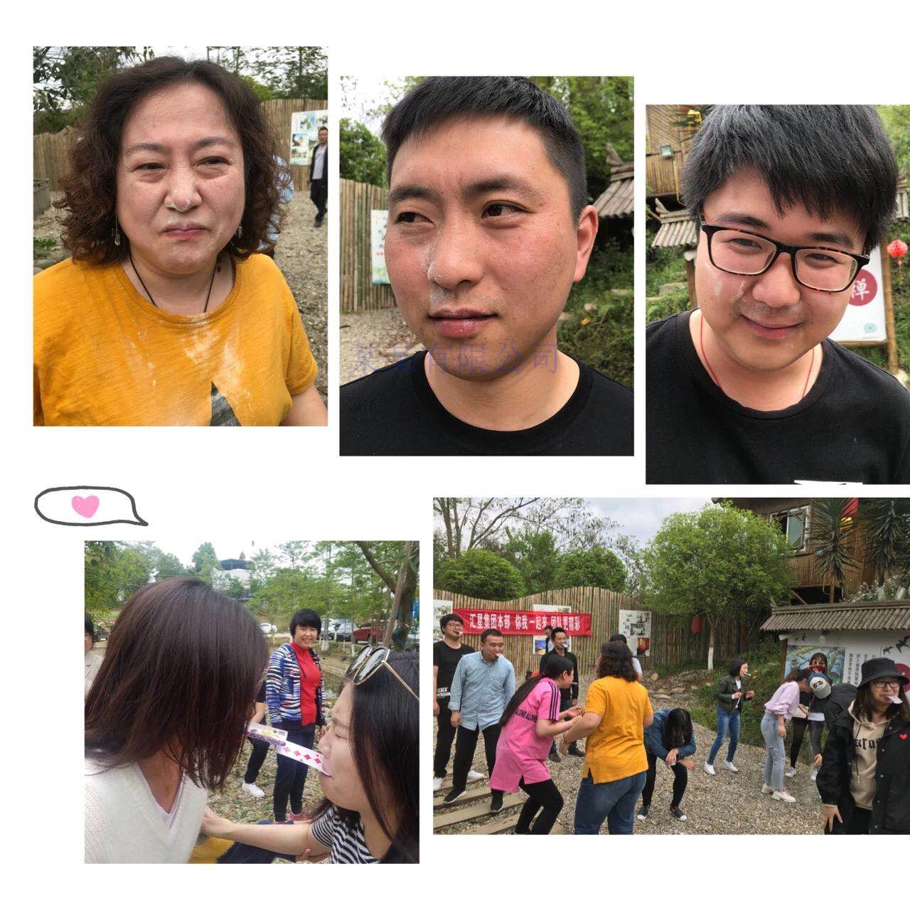 微信图片_20190416165225