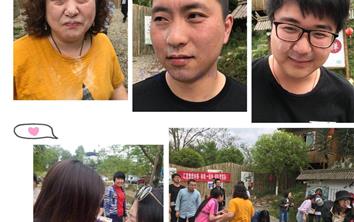 【你我一起来 团队更精彩】记集团本部2019春游暨...
