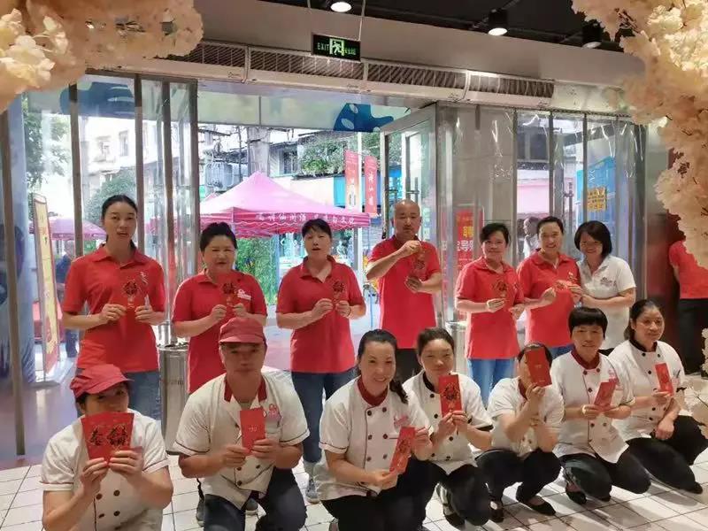 微信图片_20190723113351