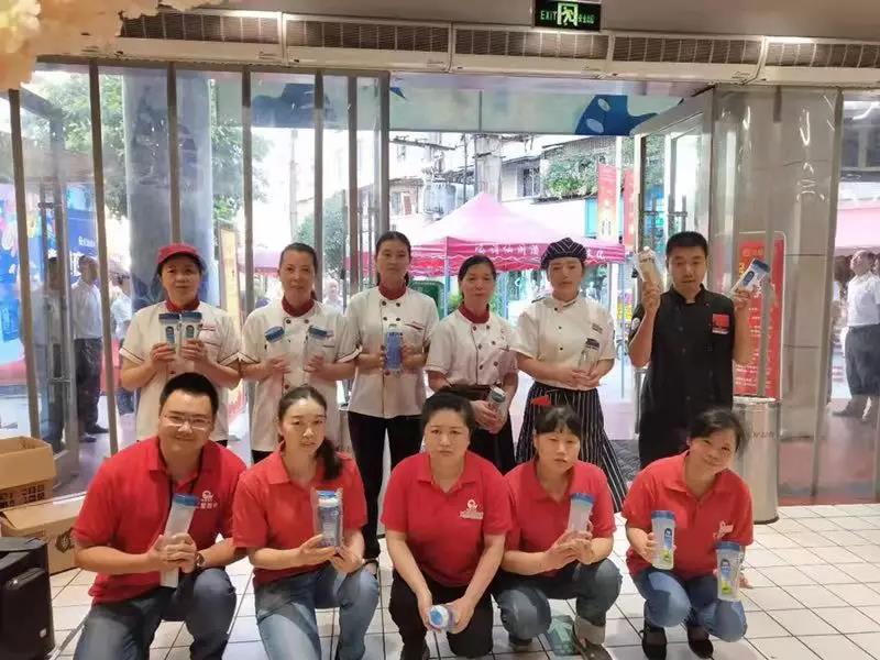 微信图片_20190723113347
