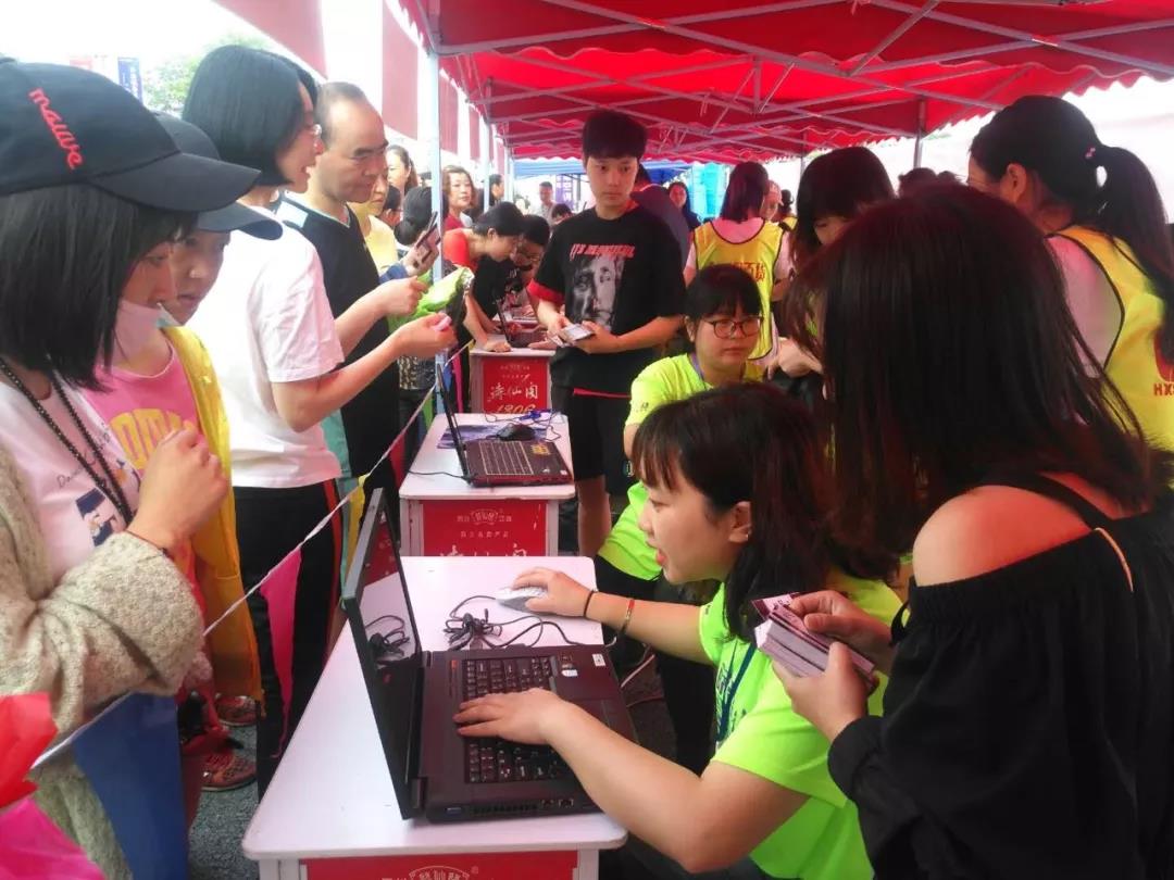 微信图片_20190707141656