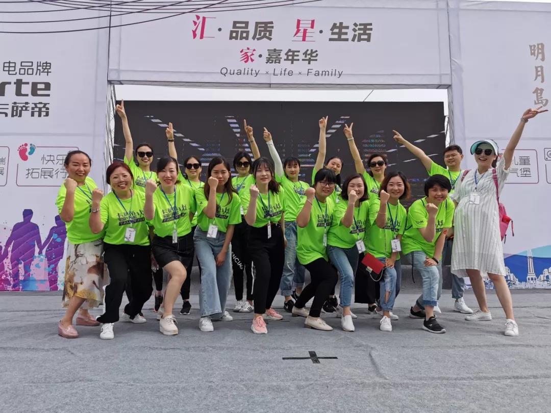 微信图片_20190707141639