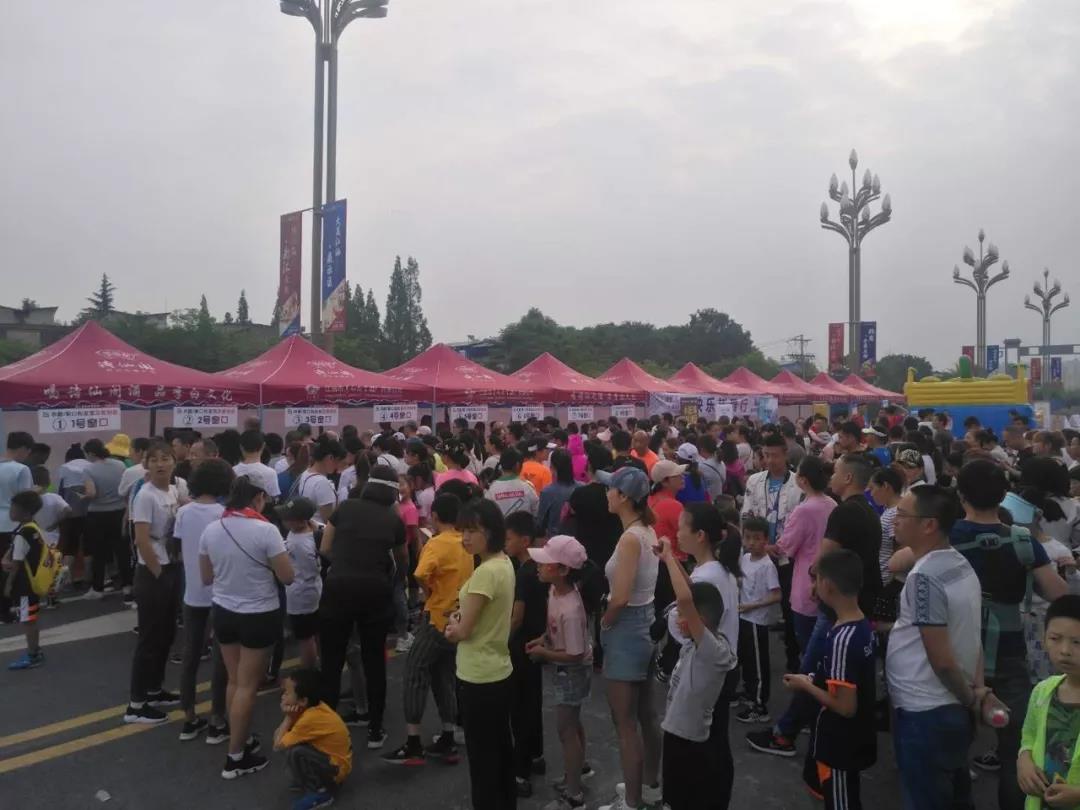 微信图片_20190707141650