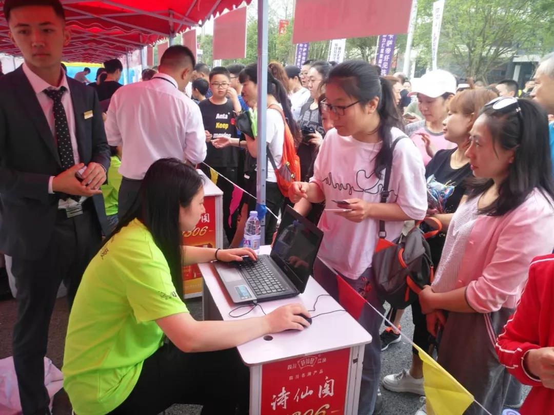 微信图片_20190707141654