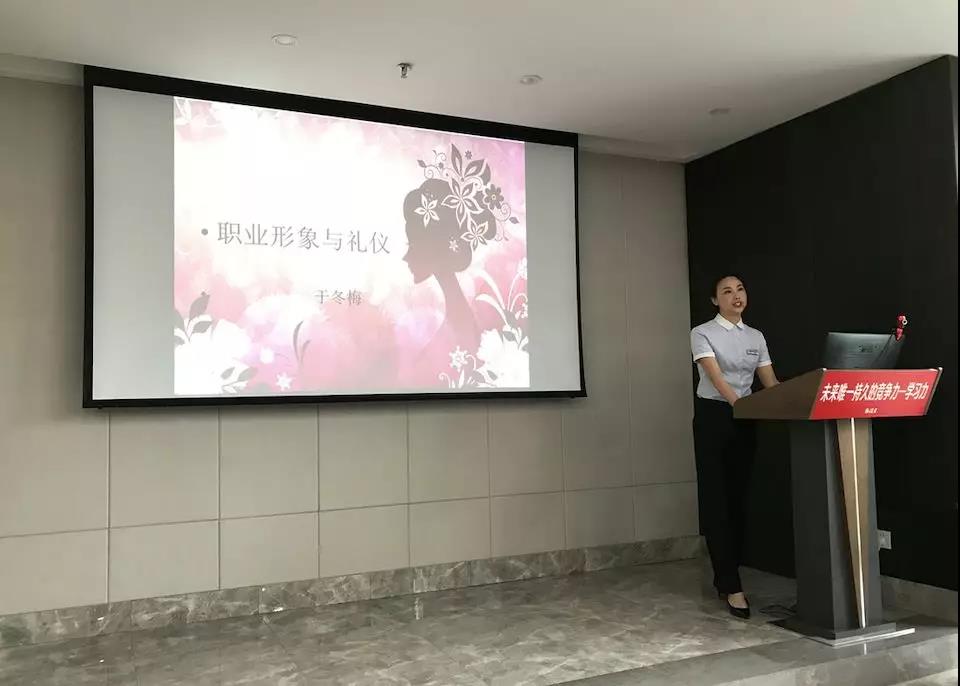微信图片_20190707145146
