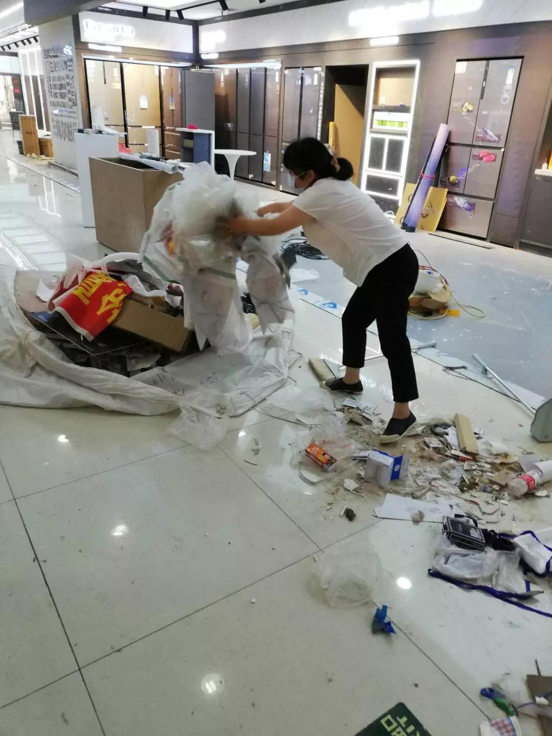 微信图片_20190707150042
