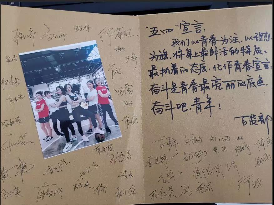 微信图片_20190707151148