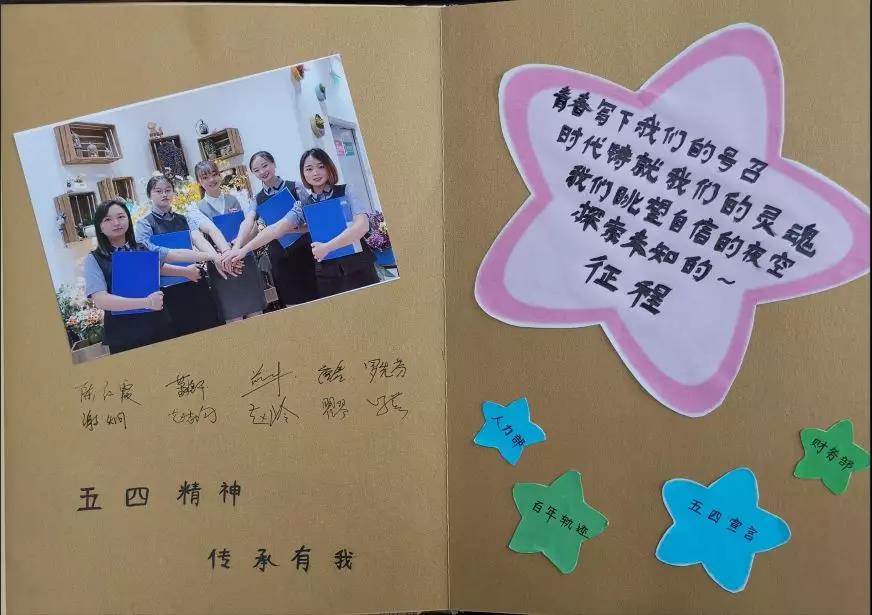 微信图片_20190707151153
