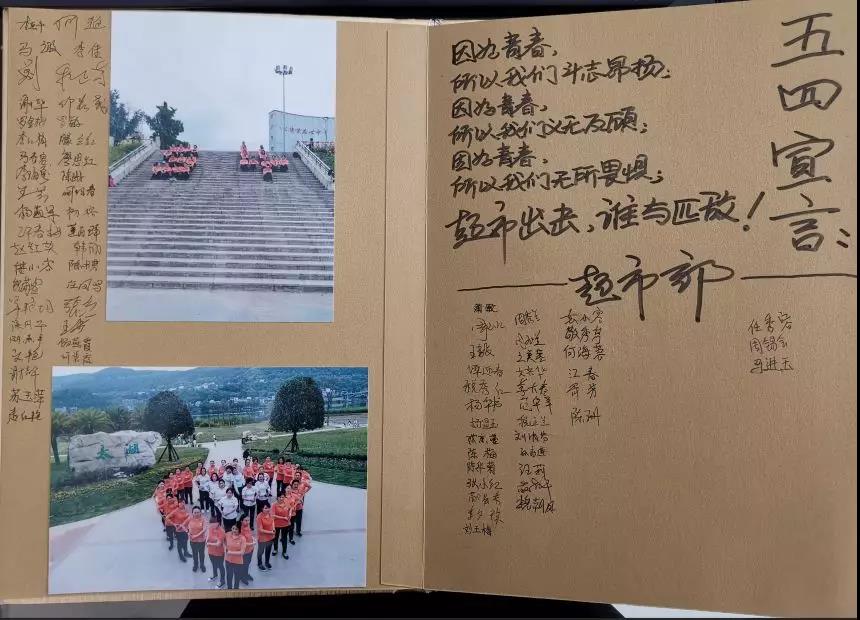 微信图片_20190707151155