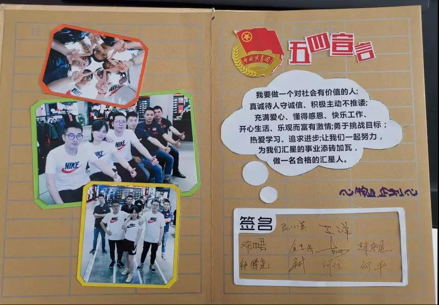 微信图片_20190707151144