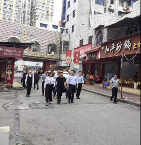 微信图片_20190707150805