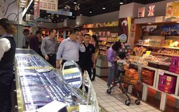 绵阳市赵迎春副市长带队赴汇星超市总店调研服务业项目...