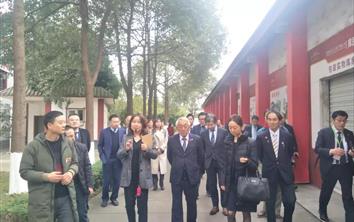 日本沼田市长横山公一一行做客李白故里酒厂