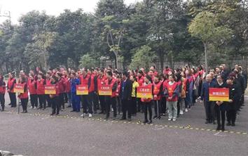 汇星集团119消防日实操演练小记