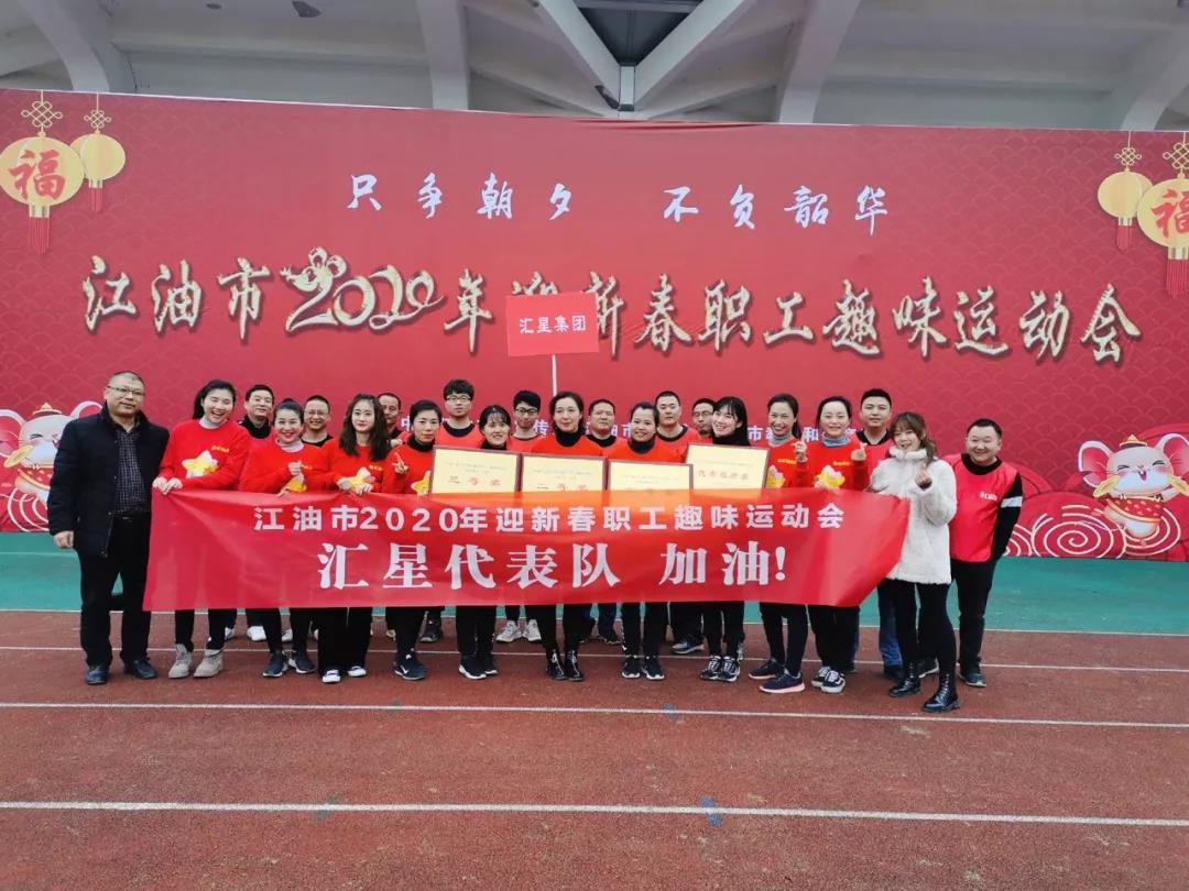 微信图片_20200316102627