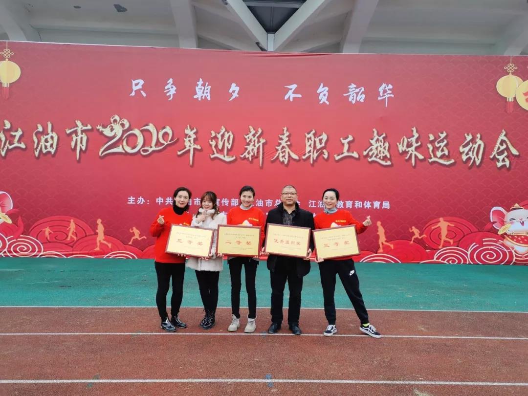 微信图片_20200316102624