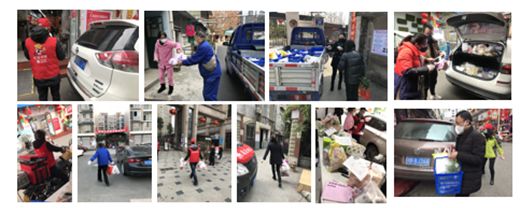微信图片_20200316113112