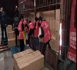 微信图片_20200316113557