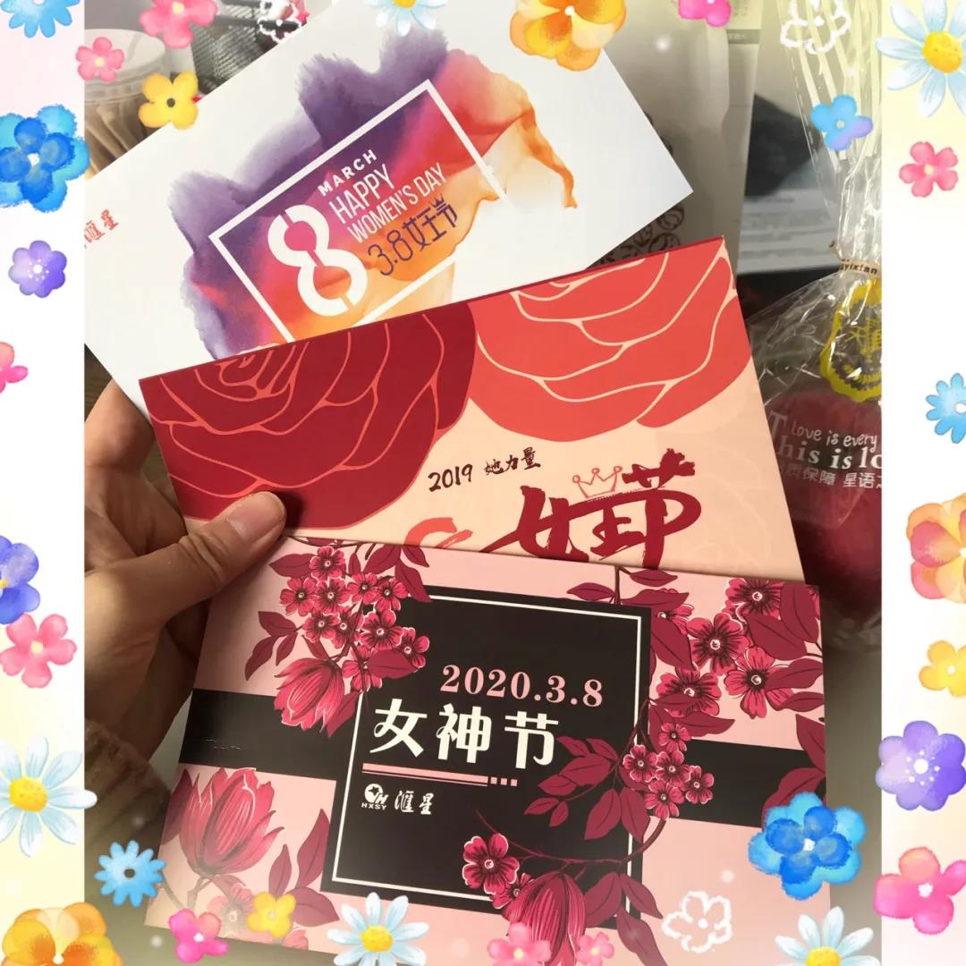 微信图片_20200316113847