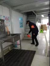 微信图片_20200423101334