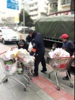 微信图片_20200423101347