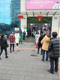 微信图片_20200423101324