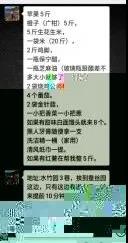 微信图片_20200423101342