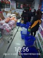 微信图片_20200423101345