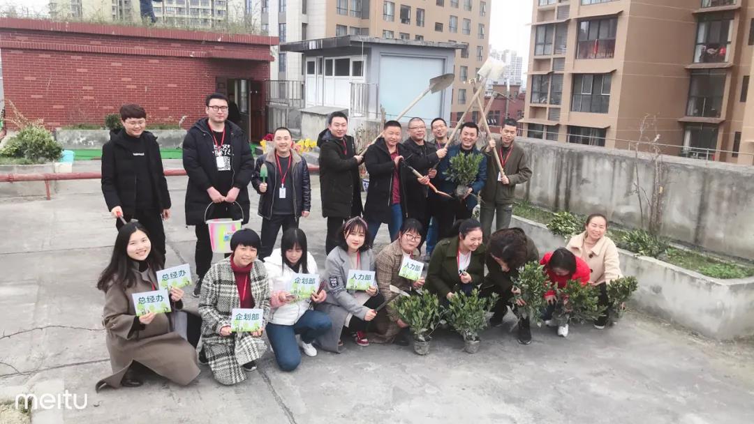 微信图片_20200423100013