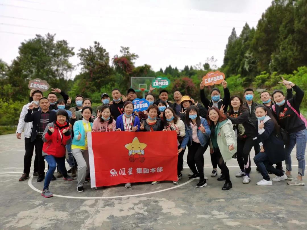 微信图片_20200423102945