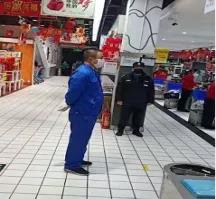 微信图片_20200423100802